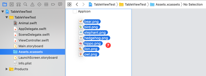 Table View Cell のカスタマイズ 4
