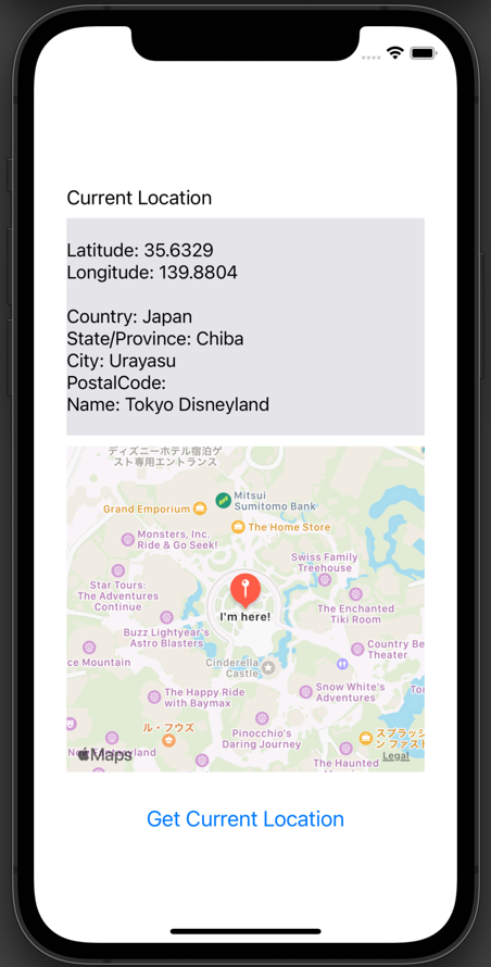 How to Display a Map in an iOS App 1