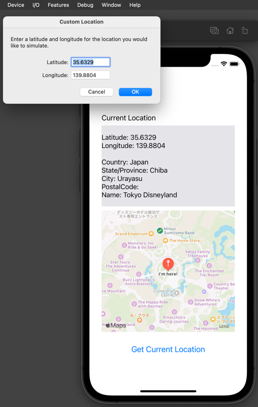 How to Display a Map in an iOS App 8