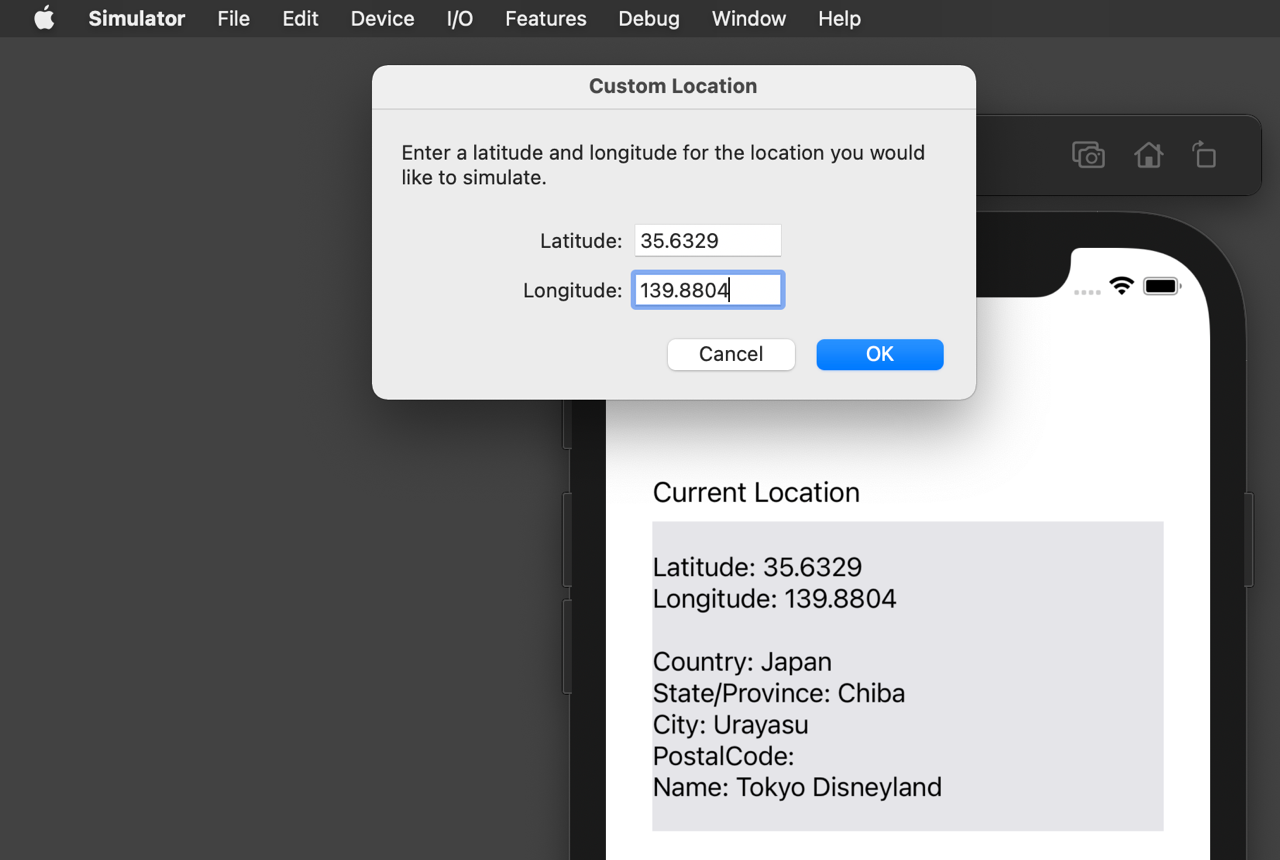 How to Get Current Location in an iOS App 11