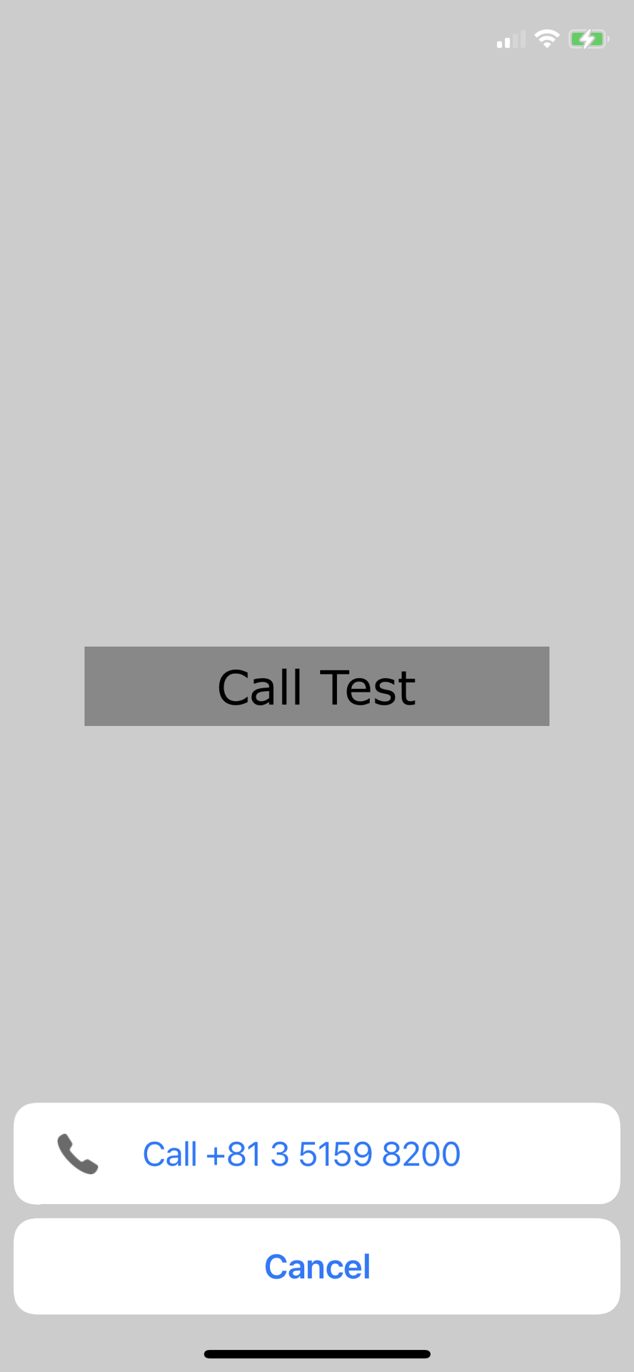 How to Make a Phone Call from an iOS App 1