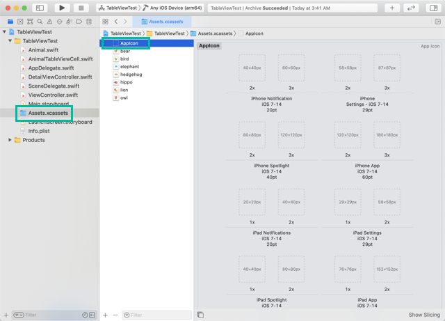 Xcode で Ios アプリアイコンを設定する方法 Ios アプリの開発 Ios 開発入門