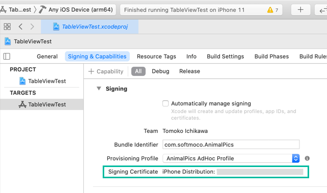 How to set the Provisioning Profile in Xcode 7