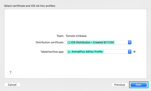 Xcode で Ad Hoc 配布用に .ipa ファイルを生成する方法 - IOS アプリ - Ad Hoc 配布の方法 - IOS アプリ ...