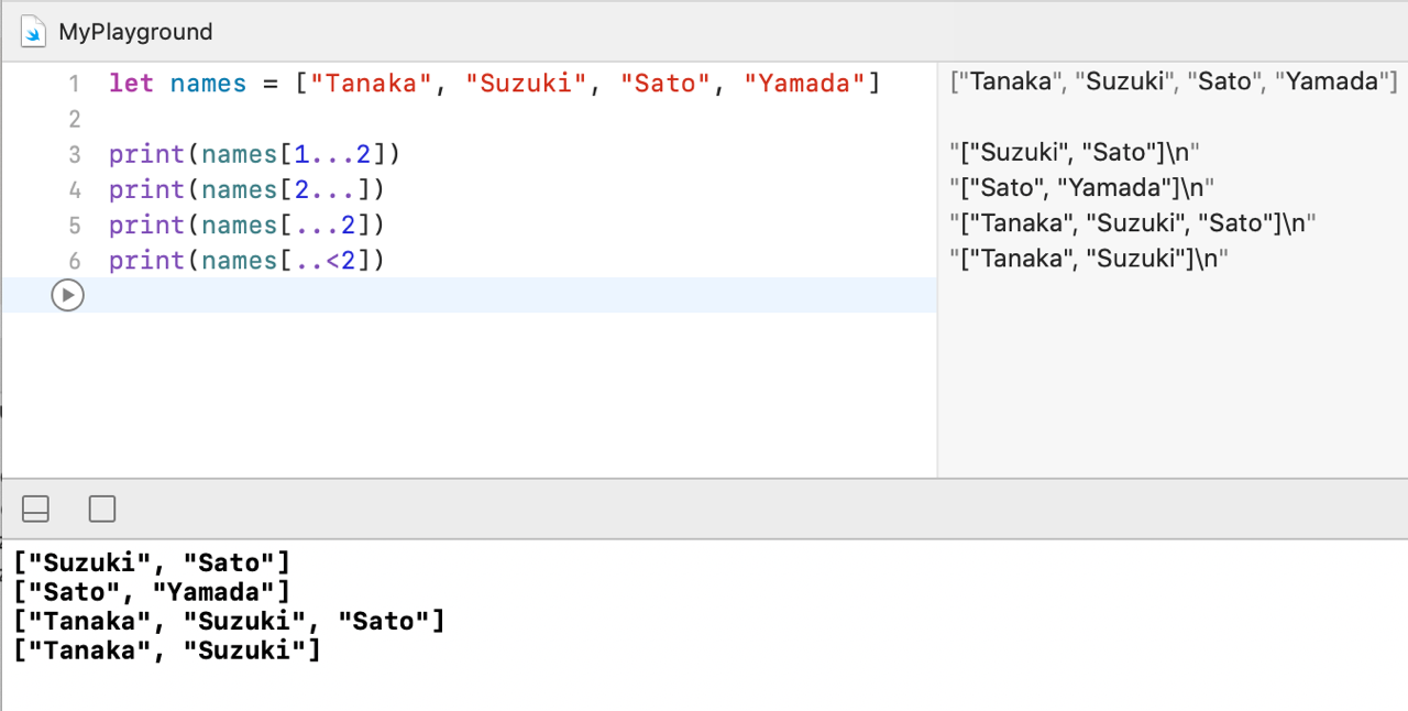 Swift の Array（配列）- 要素の変更・追加 2