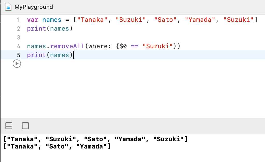 Swift の Array（配列）- 要素の削除 1