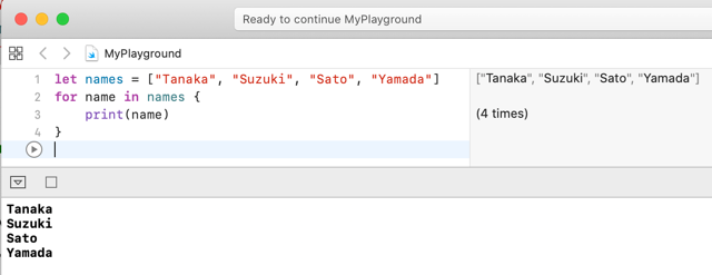 Swift の for 文 2