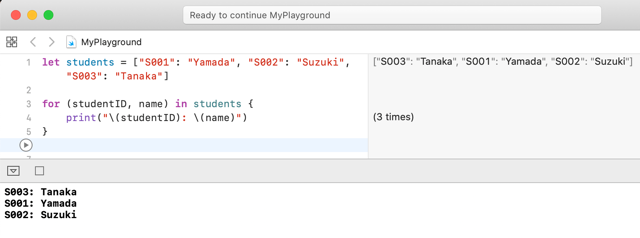 Swift の for 文 3