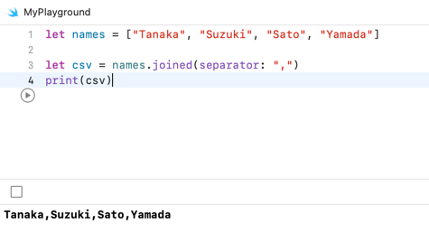 Swift で配列からカンマ区切りの文字列を生成する方法 1