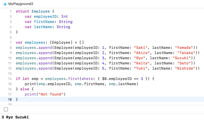 Swift - 配列から指定したプロパティの値を持つオブジェクトを抽出する方法 1