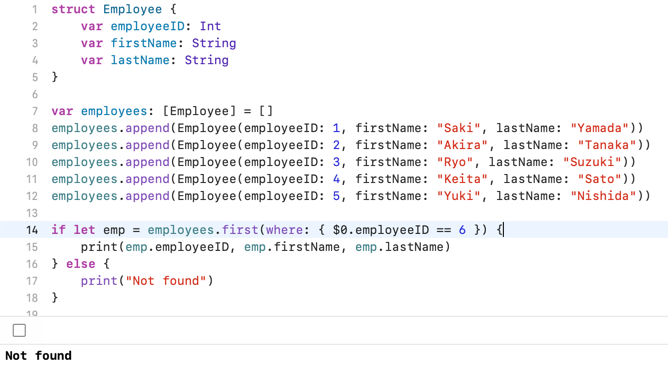 Swift - 配列から指定したプロパティの値を持つオブジェクトを抽出する方法 2
