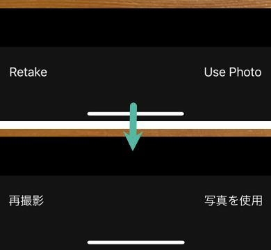 Swift - How to Take a Photo with the Camera 7