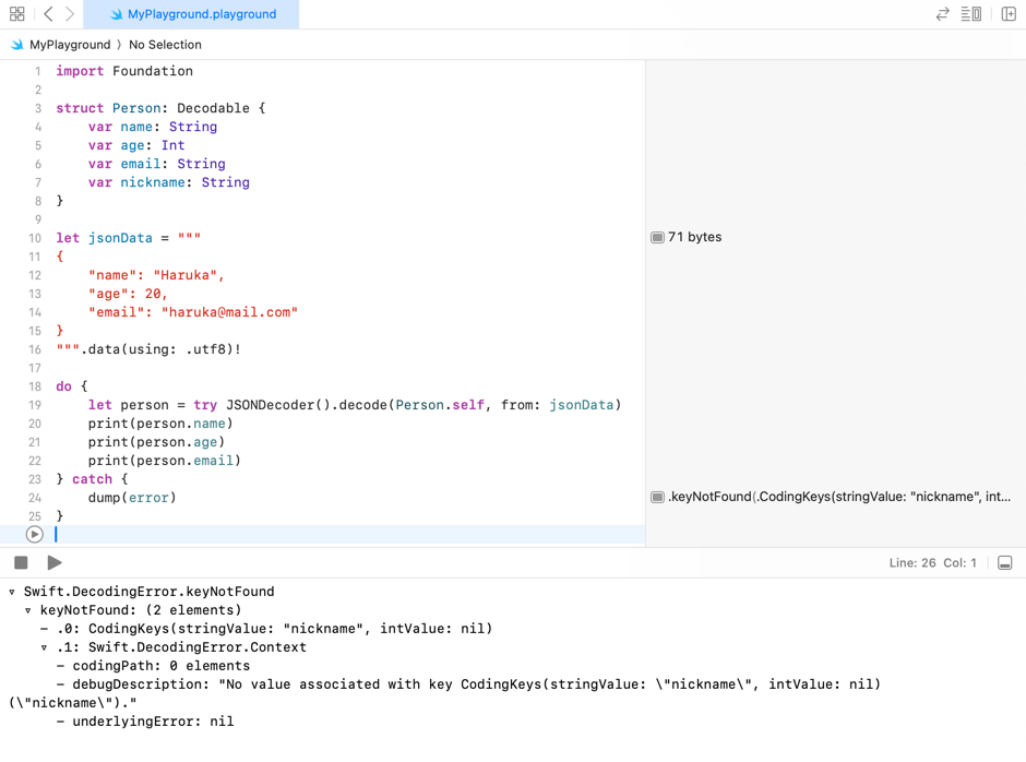 Swift で JSON の読み書き 1