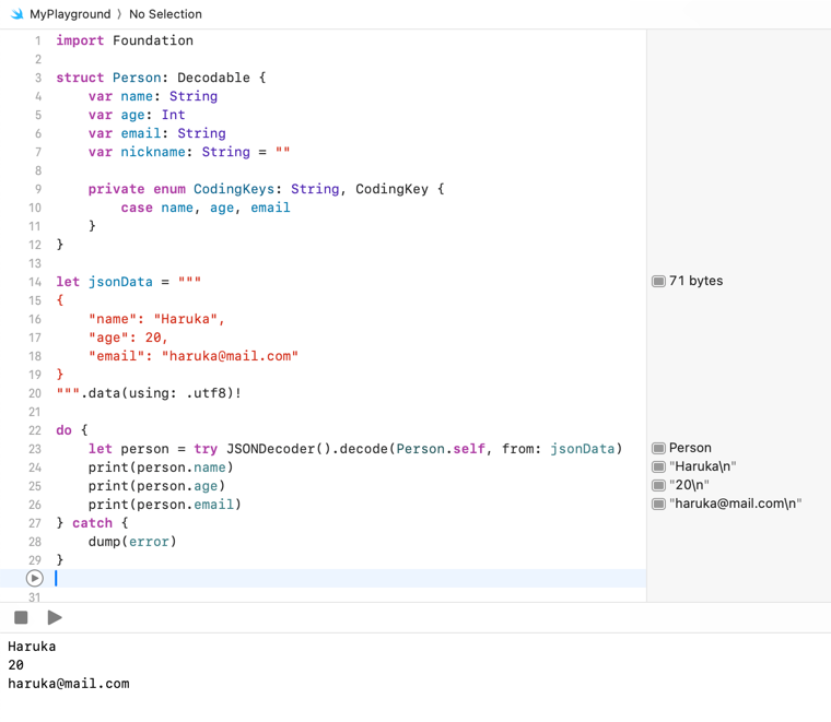 Swift で JSON の読み書き 2