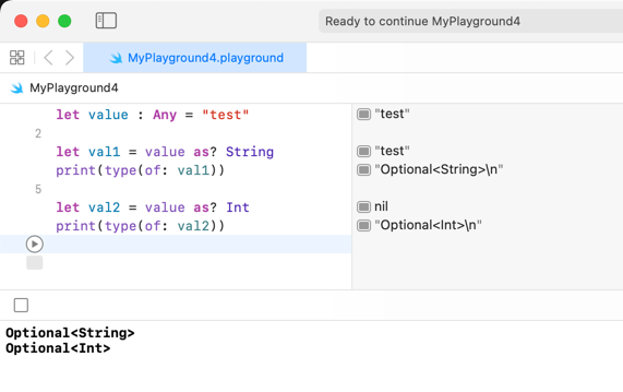 Swift Type Checking and Casting - is / as operator 3