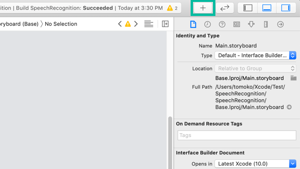 Xcode - How to Open the Object Library 4